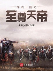 从秦末建立千