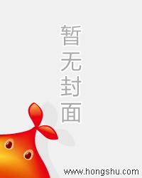 名门婚宠慕安
