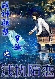 龙神奶爸萧天