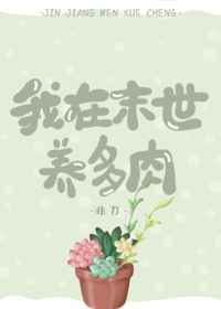 宫夜宵和程漓